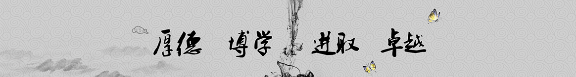 延安星谱保温材料